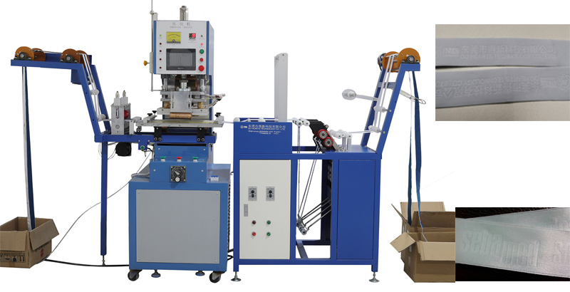 Elastic webbing logo heat press embossing machine with PLC control